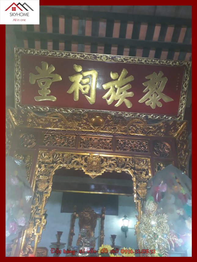 Hoành phi gỗ phòng thờ chữ Lê tộc từ đường